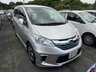 USED 2015 15 HONDA FREED 1.5 Hybrid Premium Edition, Half Leather, 6 Seats, Auto +43K+Hybrid+CarPlay+Android Auto+6 Seats+