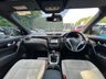 USED 2014 14 NISSAN QASHQAI 1.6 dCi Premier Limited Edition SUV 5dr Diesel Manual 4WD Euro 5 (s/s) (130 ps) HEATED SEATS + SUNROOF + DAB + 17 INCH WHEELS + HALF LEATHER