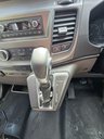 USED 2023 73 BAILEY ADAMO 75-4DL 2.0 Ford Automatic Automatic