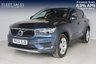 USED 2022 22 VOLVO XC40 1.5 T3 Momentum SUV 5dr Petrol Auto Euro 6 (s/s) (163 ps) FREE 24 MONTH WARRANTY, FREE DELIVERY WITHIN 200 MILES, OPTICAL REAR SENSORS