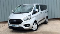 USED 2021 71 FORD TRANSIT CUSTOM 71 TREND 8 SEAT KOMBI VREW VAN L1 SWB Euro 6 2.0 320 130 BHP 14995 + 2999 VAT = 17994 inc VAT