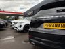 USED 2019 69 PORSCHE CAYENNE 3.0 V6 E-Hybrid 14.1kWh SUV 5dr Petrol Plug-in Hybrid TiptronicS 4WD Euro 6 (s/s) (3.6kW Charger) (462 ps) 