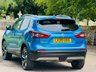USED 2020 20 NISSAN QASHQAI 1.3 DIG-T Tekna SUV 5dr Petrol DCT Auto Euro 6 (s/s) (160 ps) LEATHER+SAT NAV+PANROOF+ULEZ