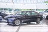 USED 2018 18 BMW 5 SERIES 2.0 530e 9.2kWh SE Saloon 4dr Petrol Plug-in Hybrid Auto Euro 6 (s/s) (252 ps) ***GREAT SERVICE HISTORY***