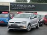 USED 2017 17 VOLKSWAGEN POLO 1.2 TSI BlueMotion Tech Match Edition Hatchback 5dr Petrol Manual Euro 6 (s/s) (90 ps) 