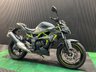 USED 2023 23 KAWASAKI Z125 FINANCE SPECIALISTS APPLY NOW LOW RATE FINANCE DELIVERY AVAILABLE