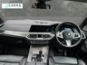 USED 2021 71 BMW X5 3.0 40i MHT M Sport SUV 5dr Petrol Hybrid Auto xDrive Euro 6 (s/s) (340 ps) 