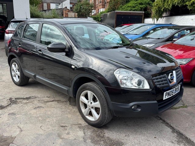 View our NISSAN QASHQAI