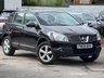 USED 2009 09 NISSAN QASHQAI 1.6 Acenta 2WD 5dr ULEZ|LOTS OF HISTORY|FRESH MOT