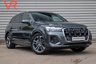 USED 2026 26 AUDI Q7 3.0 TDI V6 S line SUV 5dr Diesel Tiptronic quattro Euro 6 (s/s) (286 ps) VAT Qualifying + Tow Bar + CarPlay