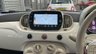 USED 2016 66 FIAT 500 1.2 Lounge Hatchback 3dr Petrol Manual Euro 6 (s/s) (69 bhp) Sat/Nav, Air Con, Alloys