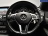 USED 2014 64 MERCEDES-BENZ E-CLASS 2.1 E250 CDI AMG Sport Cabriolet 2dr Diesel G-Tronic+ Euro 5 (s/s) (204 ps) NATIONWIDE  DELIVERY