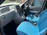 USED 2006 06 FIAT PANDA 1.2 Dynamic Hatchback 5dr Petrol Manual (133 g/km, 60 bhp) 