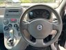 USED 2006 06 FIAT PANDA 1.2 Dynamic Hatchback 5dr Petrol Manual (133 g/km, 60 bhp) 