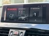 USED 2020 70 BMW X1 2.0 20i GPF M Sport SUV 5dr Petrol Auto xDrive Euro 6 (s/s) (192 ps) BMW Navigation Package - Full Leather -Bluetooth Telephone Preparation - PDC - Park Distance Control -Heated Seats - Cruise Control
