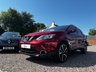 USED 2015 65 NISSAN QASHQAI 1.6 dCi Tekna SUV 5dr Diesel XTRON 2WD Euro 6 (s/s) (130 ps) 