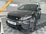 USED 2017 67 LAND ROVER RANGE ROVER EVOQUE 2.0 TD4 HSE Dynamic SUV 5dr Diesel Auto 4WD Euro 6 (s/s) (180 ps) 