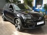 USED 2023 72 VOLVO XC40 Recharge Twin 78kWh Ultimate SUV 5dr Electric Auto AWD (408 ps) SUNROOF SAT NAV CAMERA CARPLAY