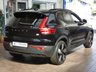 USED 2023 72 VOLVO XC40 Recharge Twin 78kWh Ultimate SUV 5dr Electric Auto AWD (408 ps) SUNROOF SAT NAV CAMERA CARPLAY