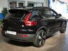 USED 2023 72 VOLVO XC40 Recharge Twin 78kWh Ultimate SUV 5dr Electric Auto AWD (408 ps) SUNROOF SAT NAV CAMERA CARPLAY