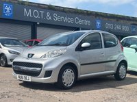 USED 2011 61 PEUGEOT 107 1.0 12V Urban Hatchback 5dr Petrol Manual Euro 5 (68 ps) LOW MILES + LOW TAX + LOW INSURANCE + IDEAL FIRST CAR