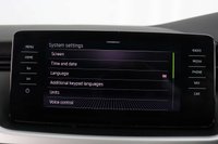USED 2023 23 SKODA KAMIQ 1.0 TSI SE Drive SUV 5dr Petrol Manual Euro 6 (s/s) (110 ps) NEW STOCK