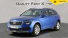 USED 2023 23 SKODA KAMIQ 1.0 TSI SE Drive SUV 5dr Petrol Manual Euro 6 (s/s) (110 ps) NEW STOCK
