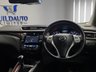USED 2016 66 NISSAN QASHQAI 1.5 dCi N-Connecta SUV 5dr Diesel Manual 2WD Euro 6 (s/s) (110 ps) 03 Month  Part+Labour Warranty