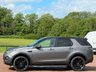 USED 2019 68 LAND ROVER DISCOVERY SPORT 2.0 Si4 HSE Auto 4WD Euro 6 (s/s) 5dr FSH+New Service+Long MOT+2 Key