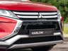 USED 2017 67 MITSUBISHI ECLIPSE CROSS 1.5T First Edition SUV 5dr Petrol Manual Euro 6 (s/s) (163 ps) 
