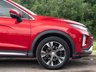 USED 2017 67 MITSUBISHI ECLIPSE CROSS 1.5T First Edition SUV 5dr Petrol Manual Euro 6 (s/s) (163 ps) 