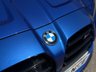 USED 2025 BMW M4 3.0 BiTurbo Competition Convertible 2dr Petrol Steptronic M xDrive Euro 6 (s/s) (530 ps) 
