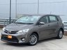 USED 2017 67 TOYOTA VERSO 1.6 D-4D Icon MPV 5dr Diesel Manual Euro 6 (s/s) (7 Seat) (112 ps) 7 SEAT+SERVICE+WARRANTY+FIANNCE AND DELIVERY AVAILABLE!