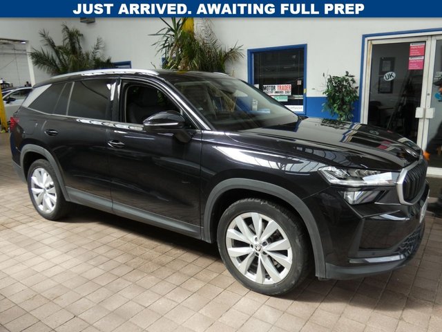 View our Skoda Kodiaq range