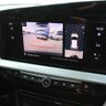 USED 2023 23 VAUXHALL MOKKA 1.2 Turbo Ultimate SUV 5dr Petrol Auto Euro 6 (s/s) (130 ps) SAT NAV HEATED SEATS + STEERING