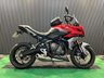 USED 2023 23 TRIUMPH Tiger Sport 660 FINANCE SPECIALISTS APPLY NOW LOW RATE FINANCE DELIVERY AVAILABLE