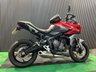 USED 2023 23 TRIUMPH Tiger Sport 660 FINANCE SPECIALISTS APPLY NOW LOW RATE FINANCE DELIVERY AVAILABLE