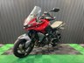 USED 2023 23 TRIUMPH Tiger Sport 660 FINANCE SPECIALISTS APPLY NOW LOW RATE FINANCE DELIVERY AVAILABLE