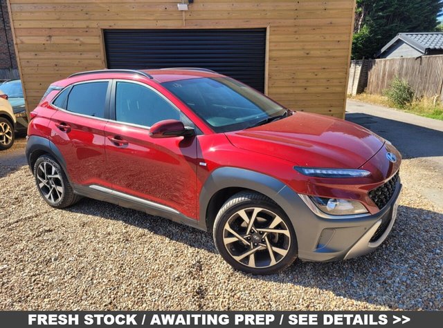 2023 HYUNDAI KONA