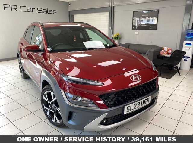 2023 HYUNDAI KONA