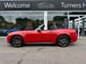 USED 2018 18 ABARTH 124 SPIDER 1.4 MultiAir Convertible 2dr Petrol Manual Euro 6 (170 ps) A STUNNING EXAMPLE IN EVERY ASPECT
