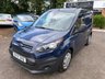 USED 2017 17 FORD TRANSIT CONNECT 1.5 TDCi 220 Panel Van 5dr Diesel Manual L1 H1 (124 g/km, 99 bhp) 