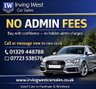 USED 2014 14 BMW 4 SERIES 2.0 428i SE Convertible 2dr Petrol Manual Euro 6 (s/s) (245 ps) 