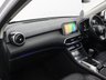 USED 2022 22 MG MG HS 1.5 T-GDI Exclusive SUV 5dr Petrol Manual Euro 6 (s/s) (162 ps) REAR CAMERA | APPLE CARPLAY