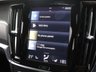 USED 2020 20 VOLVO V90 2.0 T4 Momentum Plus Estate 5dr Petrol Auto Euro 6 (s/s) (190 ps) REAR CAMERA | BLUETOOTH