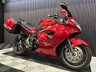 USED 2007 07 TRIUMPH SPRINT ST 1050 FINANCE SPECIALISTS APPLY NOW LOW RATE FINANCE DELIVERY AVAILABLE