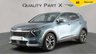 USED 2023 23 KIA SPORTAGE 1.6 CRDi MHEV 3 SUV 5dr Diesel Hybrid DCT Euro 6 (s/s) (134 bhp) NEW STOCK