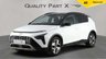 USED 2023 23 HYUNDAI BAYON 1.0 T-GDi MHEV Ultimate SUV 5dr Petrol Hybrid DCT Euro 6 (s/s) (120 ps) 1 OWNER, CAMERA, HEATED SEATS