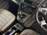 USED 2021 21 FORD GRAND TOURNEO CONNECT 1.5 EcoBlue Titanium MPV 5dr Diesel Manual Euro 6 (s/s) (120 ps) NO ADDED VAT ON THIS VAN + STUNNING GRAND TOURNEO IN BLUE!