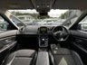 USED 2018 18 RENAULT GRAND SCENIC 1.6 dCi Dynamique Nav MPV 5dr Diesel Manual Euro 6 (s/s) (130 ps) 7-SEATER, GOOD SERVICE HISTORY, 67 MPG, ULEZ COMPLIANT, WELL-KEPT THROUGHOUT